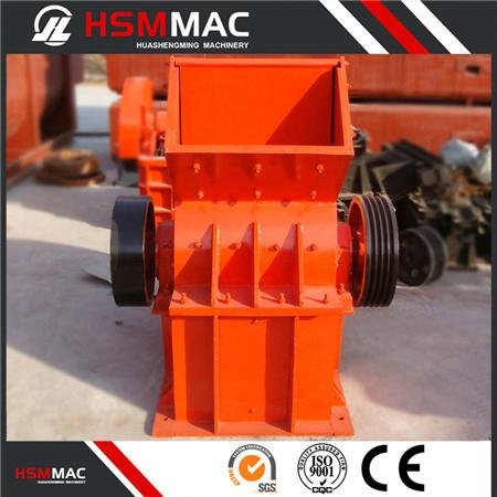 Concrete Crusher For Hot Selling in South Africa 5