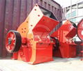 Small Stone Crusher For Sale Plant Price 4