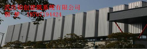 武汉铂创直立锁边金属屋面 2