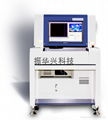 VCTA-Z5(X) 自動光學檢測設備（脫機型） 2