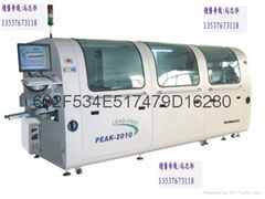 PEAK-2010   无铅波峰焊机(模块化) 