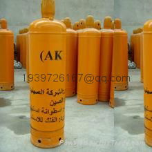 Acetylene cylinder(C2H2 cylinder)