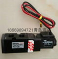 DSF352S Solenoid valve Chinese factory direct sales