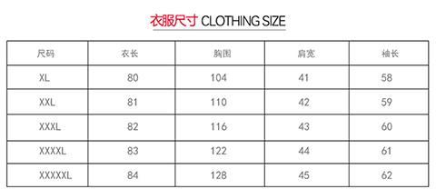 Women Fashion Cardigan Long Sleeve Coat 5