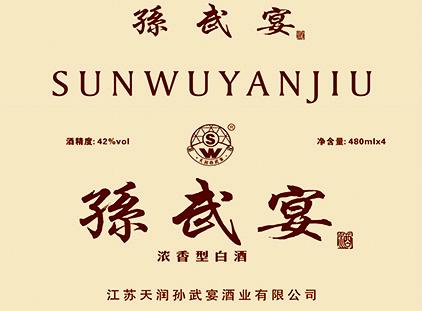 承接各类包装印刷出售各类包装纸品