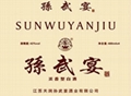 承接各类包装印刷出售各类包装纸