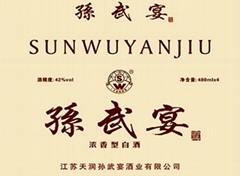  sell all kinds of packaging paper products