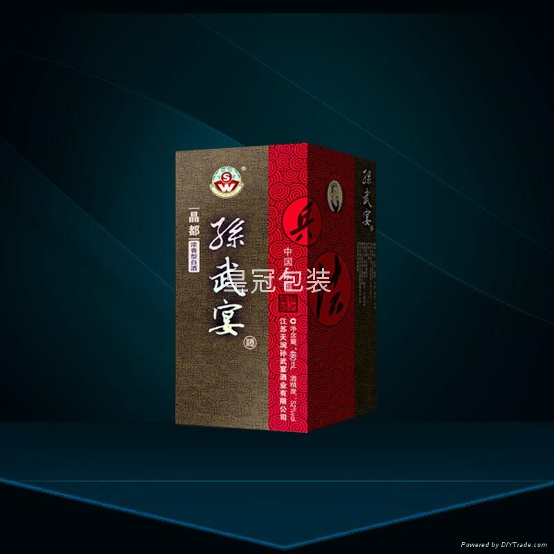 皇冠包裝批發紙箱尺寸瓦楞紙箱最新價格