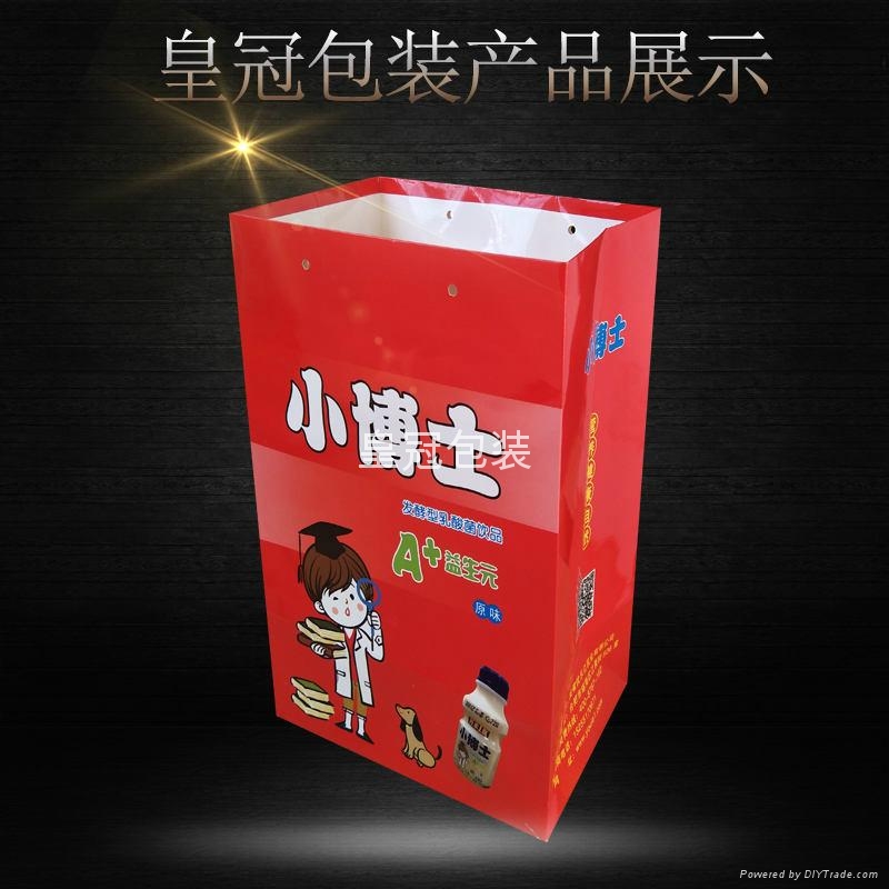 皇冠包裝批發紙箱尺寸瓦楞紙箱最新價格 2
