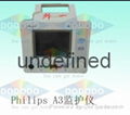 Philips A3 Patient Monitor Repair ECG repair 