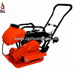 C80 vibrating plate compactor with water tank