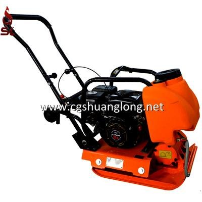 C80 vibrating plate compactor with water tank 2