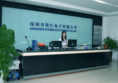 Shenzhen Zijiang Electronics Co.,ltd