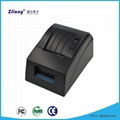 58mm thermal receipt printer with Android windows systems 2