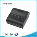 Portable 80mm android bluetooth thermal printer  2