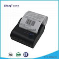 Portable 80mm android bluetooth thermal printer  5