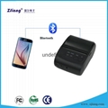 Mini handheld 58mm bluetooth android portable printer  2