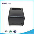 High quantity 80mm POS thermal printer cheap POS printer  2