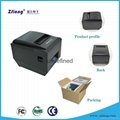 High quantity 80mm POS thermal printer cheap POS printer  3