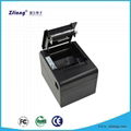 Long reliability stable performance pos thermal 80mm receipt printer 2