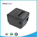 Cahs register paper type 80mm thermal printer  3