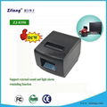 Cahs register paper type 80mm thermal printer  4