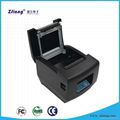 Cahs register paper type 80mm thermal printer  5