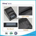 58mm Mini POS printer for free SDK widely  use 