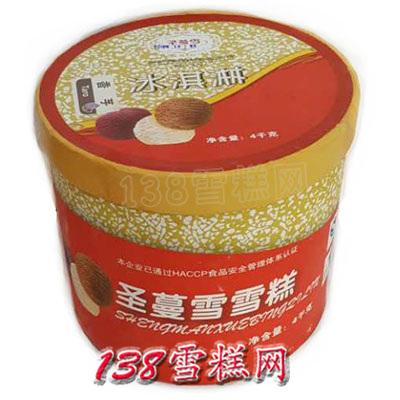 惠州聖蔓雪罐裝冰淇淋批發4kg