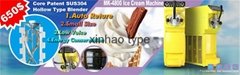 mini soft ice cream machine with single