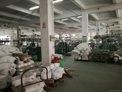 Shao Xing Shownow Textile Co.,LTD.