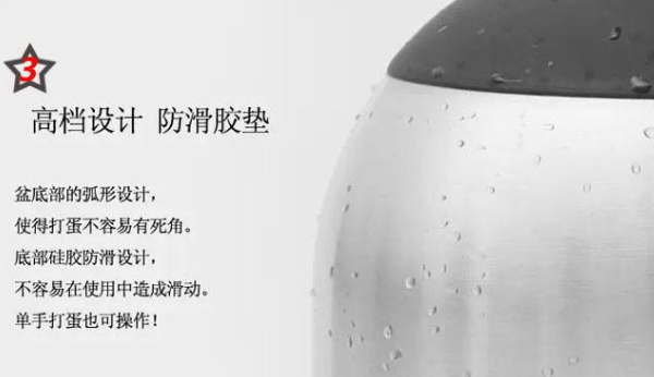 不鏽鋼與硅膠粘合膠水