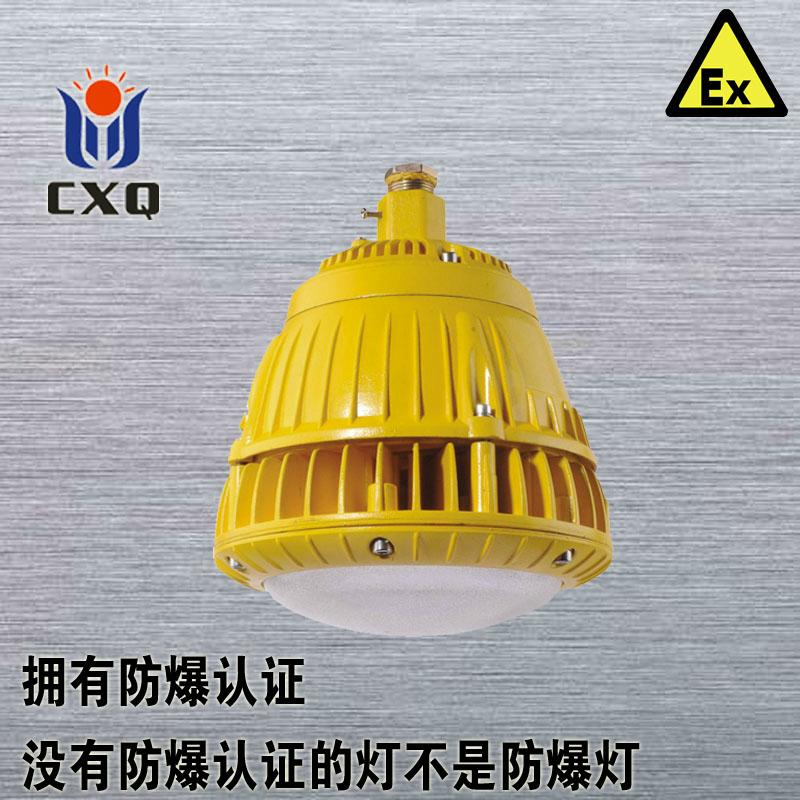 加油站方形LED防爆灯50W-200W 5