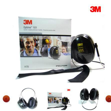 3M Peltor Optime 101 Behind-the-Head Earmuffs