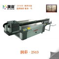 ceramic tile digital uv flatbed printing machine digital large format 3