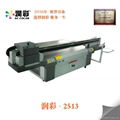 Guangzhou factory digital photo flatbed printer 4