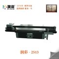 Guangzhou factory digital photo flatbed printer 5
