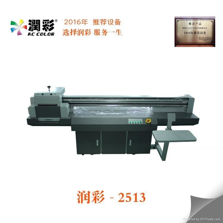 industrial printing nozzle uv flatbed printing machine digital large format