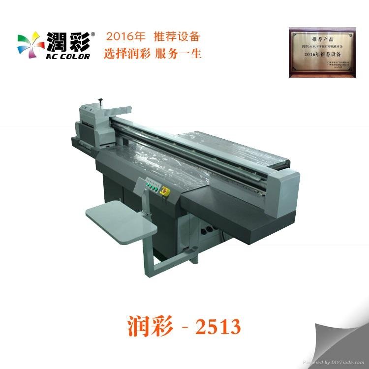 industrial printing nozzle uv flatbed printing machine digital large format 4