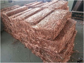 Copper Wire Scrap