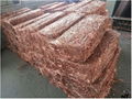 Copper Wire Scrap 1