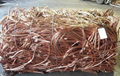 Copper Wire Scrap 4