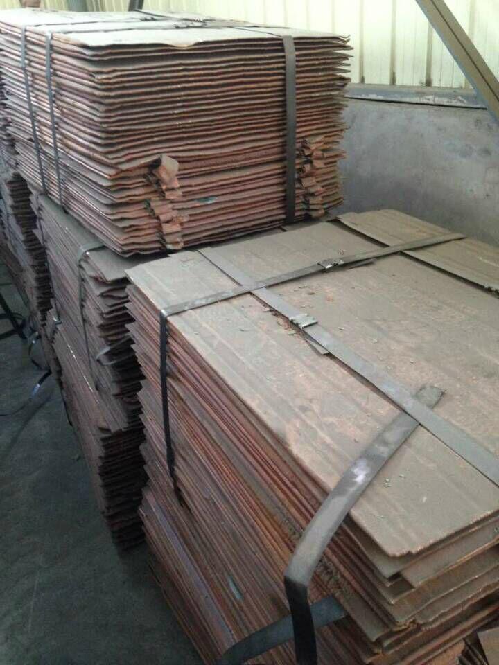 Electrolytic Copper Cathodes 99.99%-99.97% min 2