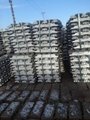 Aluminium Ingot 99.7% 4