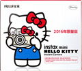 mini HelloKitty  1