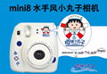 Fuji mini8 Chibi Maruko-chan