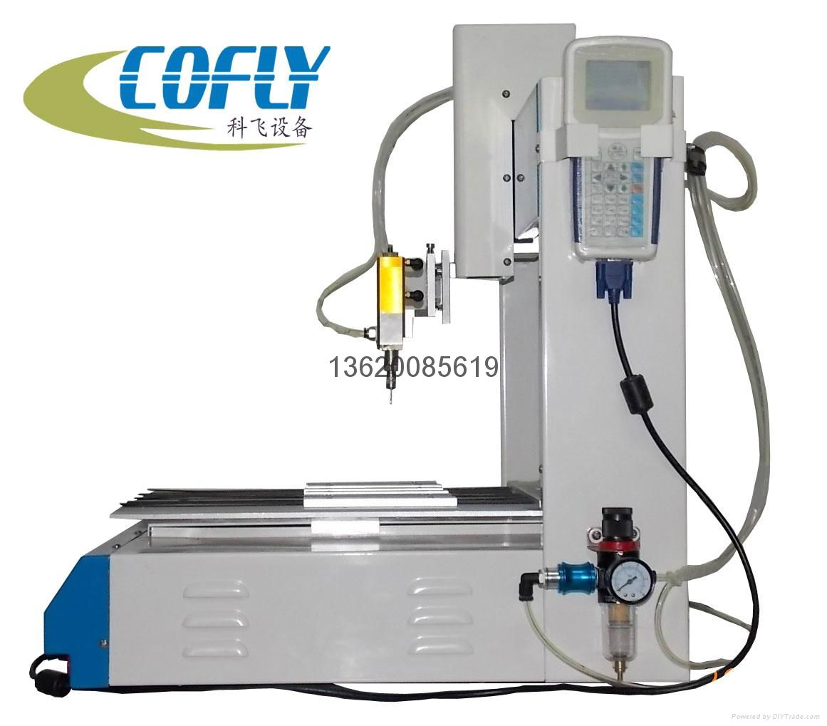 廠家供應桌面型高精度自動點膠機 2