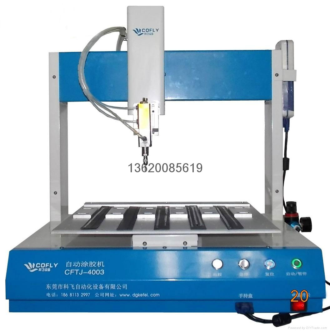 廠家供應桌面型高精度自動點膠機 3