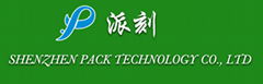 Shenzhen Pack Technology Co.,Ltd