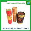 Custom Tube Boxes  Rigid  Set-Up Boxes Paper Gift Box 1